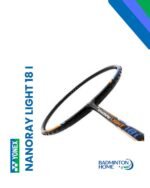 Nanoray light 18 i