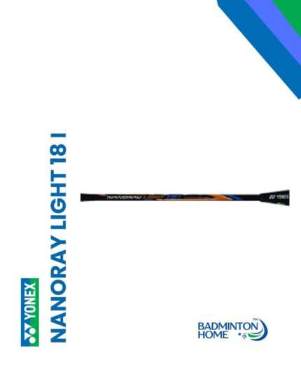 Nanoray light 18 i