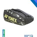 ACE1-0014-2329-T01-5