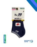 Socks SSL-0588-MP6-S
