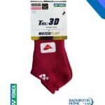 Socks SSL-0555-MP6-SR