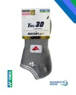 Socks SSL-0588-MP6-S