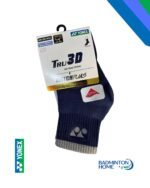 Socks SSM-1284-MP6-5