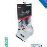 Socks SSM-2867R-S