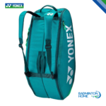 YONEX PRO RACQUET BAG BA92426EX - Image 5