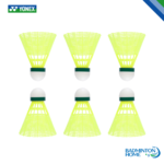 YONEX Mavis 300: The Best Nylon Shuttles Around - Image 3