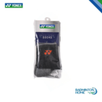 Yonex 2573 S Grey Badminton Socks