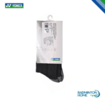 Yonex 2573 S Grey Badminton Socks