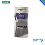 Yonex 2574 S Light Gray Socks - Image 3