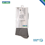 Yonex 2574 S Light Gray Socks - Image 2