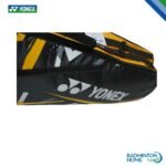SUNR2215 - Image 3