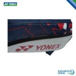 SUNR25015 - Image 4