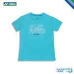 YONEX Junior Set 3372 - Image 4