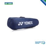 SUNR25015 - Image 2