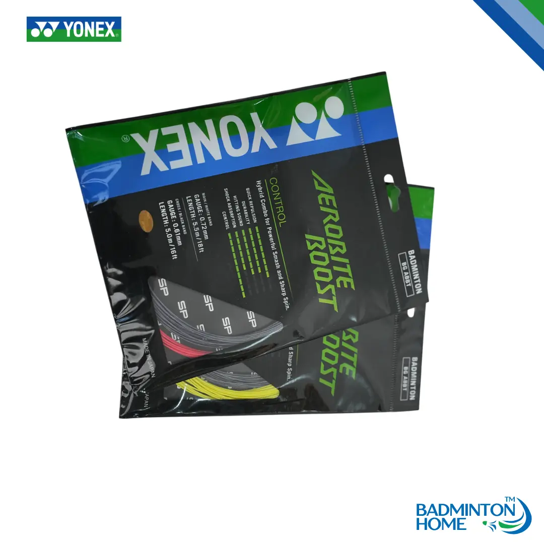 Copy of Badminton Home Products (22) YONEX AEROBITE BOOST